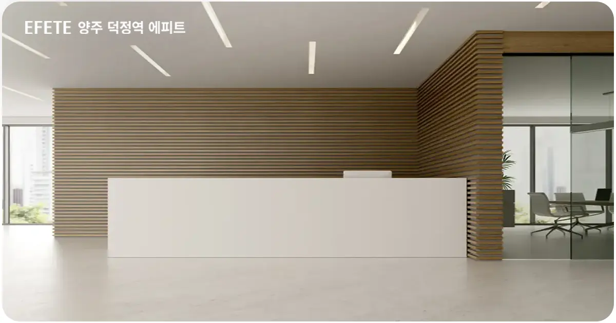 전용시설 입구사진